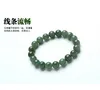 Gratis verzending 10mm Perfect Chinese 100% A Grade Natural Jade / Jadeite Bean Beads Armband