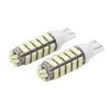 2PCS 2 Times Lightness Brighter T10 LED Width Light W5W Indication Bulb 158 194