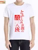 Sublimation Blank Model T-shirt Man Woman Kids print by Sublimation Paper ink Heat transfer Crafts