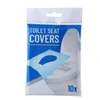 disposable paper toilet seat covers