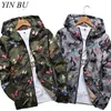 2019 hommes Camouflage décontracté Bomber Veste Butterfly Hotted Breaker Outwear Steetwear Sweats à capuche Blanc Off Face