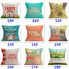 Easter Pillow Case Throw Cushion Covers Linen Simple Decorative Pillow Case slip Easter Fesitival Home Decor Gifts 24 styles XD21417