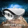 الألومنيوم للماء 1080P HD 12V في الهواء الطلق كاميرا الأمن الرئيسية مراقبة الأشعة تحت الحمراء للرؤية الليلية NTSC - 4MM