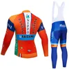 2020 NYTT TEAM VINI CYCKLING JERSEY 20D BIKE PANTER SET ROPA CICLISMO VINTER THERMAL FLEECE PRO CYCKLING JACKE MAILLOT WAELE296G