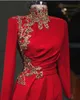 Classy Red Mermaid Beaded Evening Dresses High Neck Long Sleeves Prom Gowns Floor Length Satin Plus Size Formal Dress