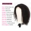 KISSHAIR 4x4 dentelle fermeture perruque afro crépus bouclés perruque de cheveux humains pour les femmes dentelle transparente brésilienne couleur naturelle Remy cheveux pré-Plu223C