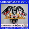 Кузов для HONDA CBR900 RR CBR 929 RR CBR 900RR CBR929RR 00 01 50HM.152 CBR 929RR CBR900RR CBR929 RR 2000 2001 обтекателя комплект Repsol белый серебряный