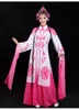 Classique Beijing opéra stade usure dégradé couleur manches longues costume de danse carnaval hanfu ancien drame performance vêtements pour femme