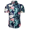 Hawaiian Floral Men's Short Sleeve Skjorta Mode Hot Försäljning Kortärmad Skjorta Sommarkation Skjortor För Män