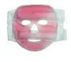 Maschera di Ghiaccio per Viso/Occhi per Donna Uomo, Maschera di Ghiaccio Riutilizzabile con Perle di Gel Caldo/Freddo con Morbido Supporto in Peluche, Terapia a Freddo Caldo per Dolore Facciale