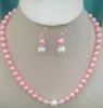 Livraison gratuite Collier de perles de perle en coque blanche rose 8 mm / 12 mm + ensembles de boucles d'oreilles