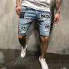 Männer Jeans Shorts Fashion Sommersticker Patch Distelte Denim Shorts Herren Kleidung Modelle Streetwear Asian Size42214577969572