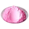 100g Peach Pearl Powder Pigment Mineral Mica Powder Type for Car Dye Colorant Soap Nail Automotive Arts Craft Acrylic Paint8547501