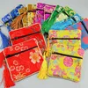 Small Zipper Square Silk Brocade Pouch Jewelry Gift Bags Chinese Tassel Coin Purse Packaging Pouches 10pcs/lot mix color free shipping