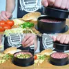 고기 프레스 도구 1 세트 홈 DIY 햄버거 라운드 모양 비 스틱 커틀릿 버거 패티 메이커 식품 학년 ABS 주방 고기 도구 DH0484