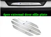 High quality stainless steel 8 car door sills decoration trim protection scuff plate 2 rear trunk protection plate for BMW X1 F48 305d