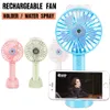 Taşınabilir El USB Mini Fan Gadget Soğutma Nemlendirici Şarj Edilebilir Pil Su Sprey Fan ile Perakende Kutusu