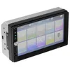 7012B Bil Bluetooth Bakifrån MP5 Player 7 tum TFT Screen Car DVD