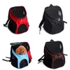 휴대용 강아지와 고양이 가방 통기성 디자인 중 4 개 색상 애완 동물 배낭 옥스포드 애완 동물 가방 곰 가방 메쉬