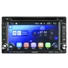 HE6609 Freisprechkommunikation / UKW-Radio / Bluetooth / 6,2 Zoll kapazitiver Bildschirm Auto-DVD-Navigation