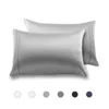 2pcs 100 Queen Standard washed Silk Soft Mulberry Plain Pillowcase Cover Chair Seat Square Pillow Cover Easy to Wash Pillow Case37320431