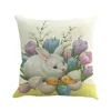 Easter Rabbit Pillow Case Easter Sofa Bed Home Decoration Easter Bunny Pillow Case Cushion Cover Rabbit Egg Printed Pillow Cover