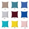 Pillowcase Home 45 * 45CM Home Sofa Throw Pillowcase Pure Color Polyester White Pillow Cover Cushion Cover Decor Pillow Case Blank EEAA468