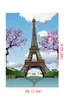 Эйфелева башня парижские цветы деревья виниловые пографии фоны голубого неба, облака, подушки для детской студии.