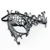 Metal Rhinestone Black Party Masks Venetian Maskerade Mask Coort Ball Party Party Mask Supplies5388351