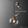 modern glass shade wall lamp LANGUEDOC SCONCE light hotel restaurant doorway porch vanity home bedroom cafe glass globe lighting