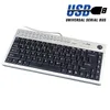 Aiwang Slim Keyboard Ione Scorpius K3NT Mutimedia Klawiatura USB z Mini Trackball Przemysłowe skróty multimedialne Klawiatura interfejsu USB