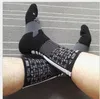 Elite Meias espessamento Toalha inferior Tidal Socks alta inferior desodorante e absorção do suor esportes meias de homens