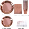 The latest 200-piece set of various styles, golden rose gold tableware paper cup knife fork spoon paper plate straw party party supplies set