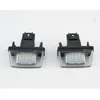 2pcs لوحة ترخيص Auto LED مصباح أبيض ملحقات LED LED للسيارة 222U