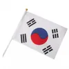 Bandiera sventolante tenuta in mano dalla Corea per uso interno ed esterno, tessuto in poliestere 100D, crea le tue bandiere