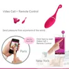 Magic Vibraters Smart Phone Aplikacja bezprzewodowa Kontrola 10 częstotliwości wibrująca kule Kegel Kule gspot masażer seksu potężna różdżka Y2230526