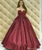 Дубай арабский бордовый вечерние платья милая кружева аппликация длина пола формальный халат де soriee Принцесса выпускного вечера платья на заказ
