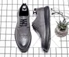 Классическая ретро -ретро -баллок дизайн Men Men Classic Business Formal обувь заостренная кожа