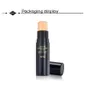 Mixiu Face Concealer Palette Cream Makeup Pro Concealer Stick Pen 4カラーオプション補正輪郭パレット輪郭メイク1638642