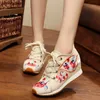 Hot Sale- Shoes Casual Sport Fashion embroidery Walking wedges Height Increasing Women Loafers