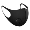 呼吸弁の洗浄可能なマスクのアイスシルクのフェイスマスク再使用可能な塵の防塵マスクパッケージの付いた弁のマスクをパッケージとします.GGA3303