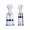 2PCSLOT 2サイズマニュアルアップニップルクリトリス掃除カップ乳首ボンデージポンプ乳首クリトリス刺激装置BDSM TOYS ADUL7060514