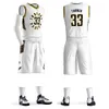Пользовательские колледжи мужской баскетбол Джерси Бланк колледж -спортивные костюмы дышащие баскетбольные майки