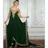 Dekoracja Dubai Kaftan Prom Dress Velor Saudyjska Suknia Arabska 2019 Nowy Gorgeous Green Sweep Pociąg Bliski Wschód Suknia Wieczorowa 052