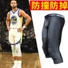 Basquete masculino calças calças calças com almofadas de joelho para homens 3/4 compressivo colegas leggings cinta treinamento