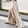 CHICEVER Autumn High Elastic Waist Trousers For Women Wide Leg Pants Chiffon Loose Oversize Wide Leg Pant For Women Fashion Tide