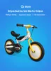 Mijia QiCycle duplo uso seguro da bicicleta para crianças Triciclo Scooter Design ergonômico - Amarelo