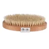 Natural Boar Bristles Bamboo Body Brush Back Brush Remove Dead Skin Body Shower Bath Spa Massage with Rivet Without Handle CCA11842641986