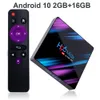 H96 Max Android 10.0 TV Box 2GB 16GB ROCKCHIP RK3318 2.4G 5G WIFI BT4 4K