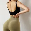 Backless Sports BH For Women Gym Snel Dry Fitness Top Schokbestendig Vest Stijl Yoga Bras Workout Training Sport Brassiere